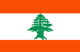 Líbano Clima 